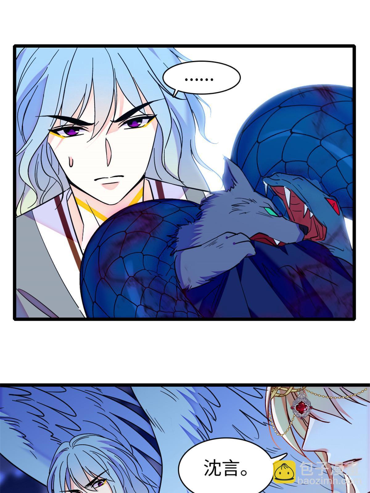 98 在天空，我们无所畏惧(1/2)-第99话