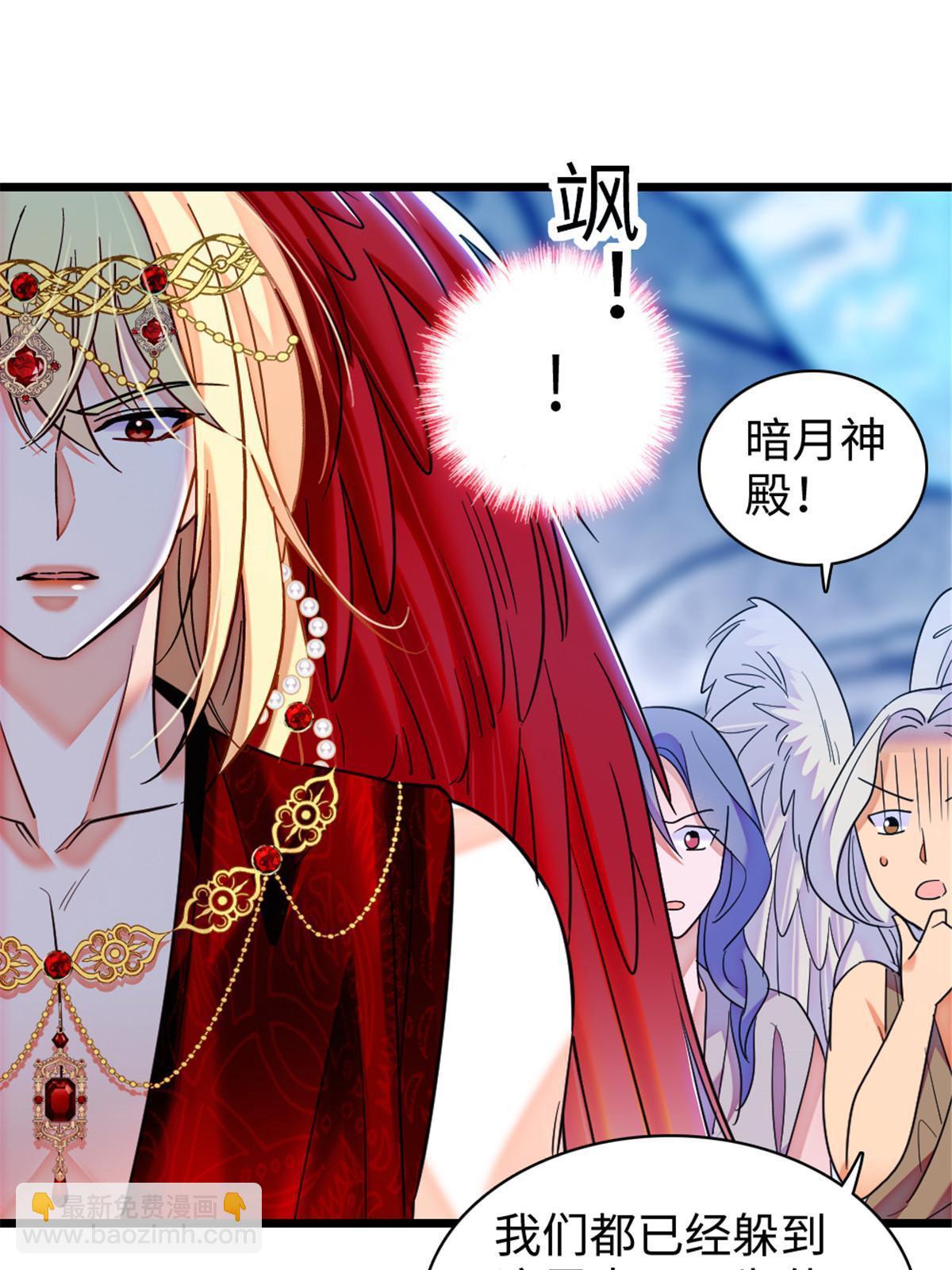 98 在天空，我们无所畏惧(1/2)-第99话