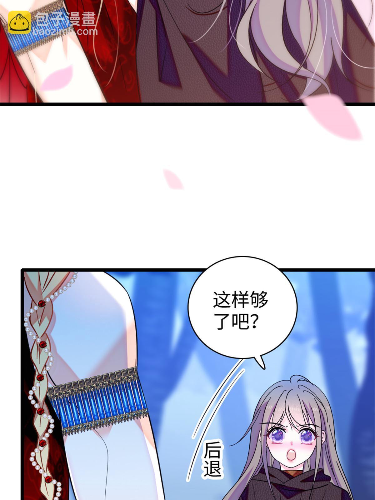 100 来自深渊的怪物(1/2)-第101话