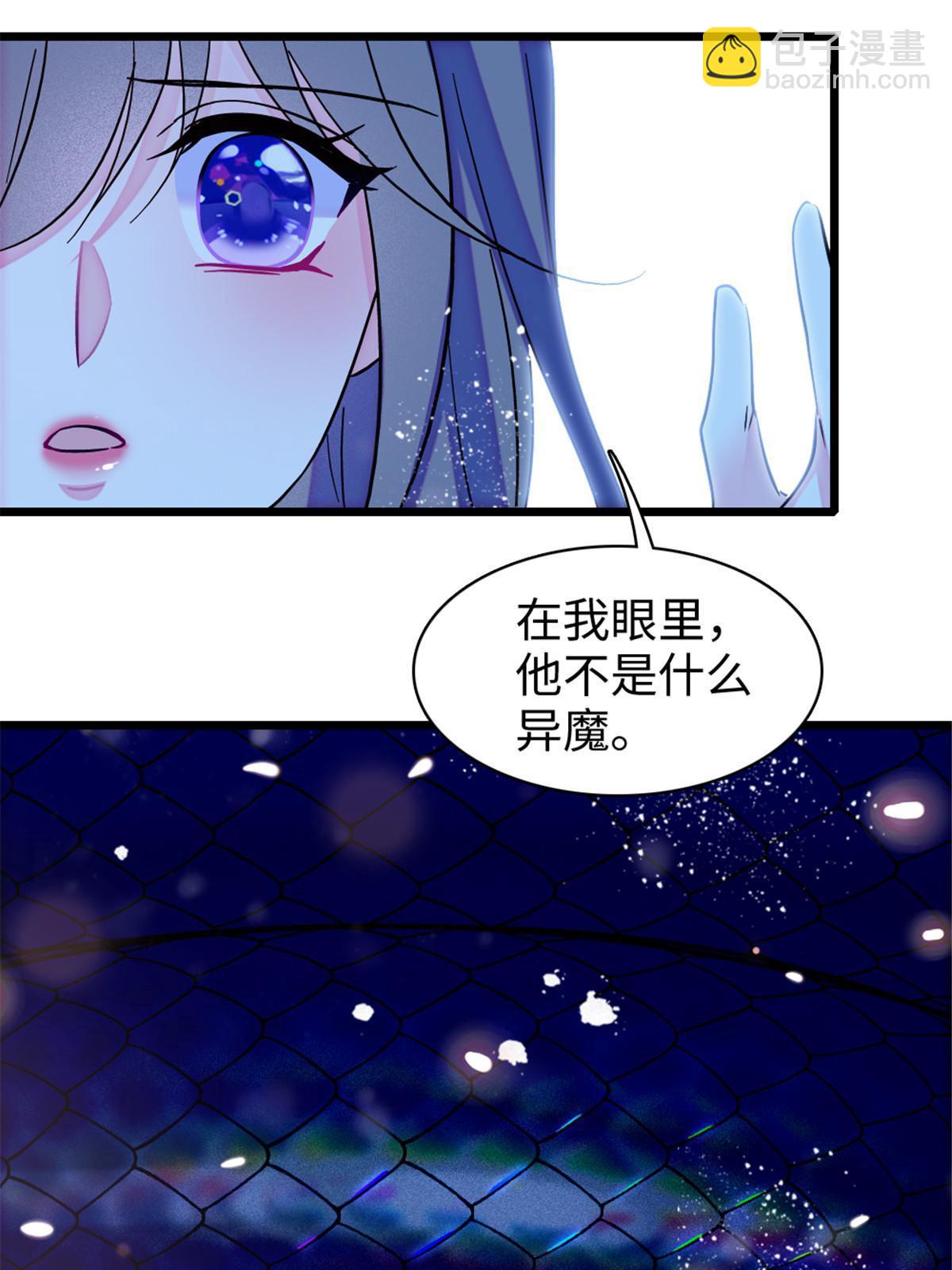 100 来自深渊的怪物(1/2)-第101话