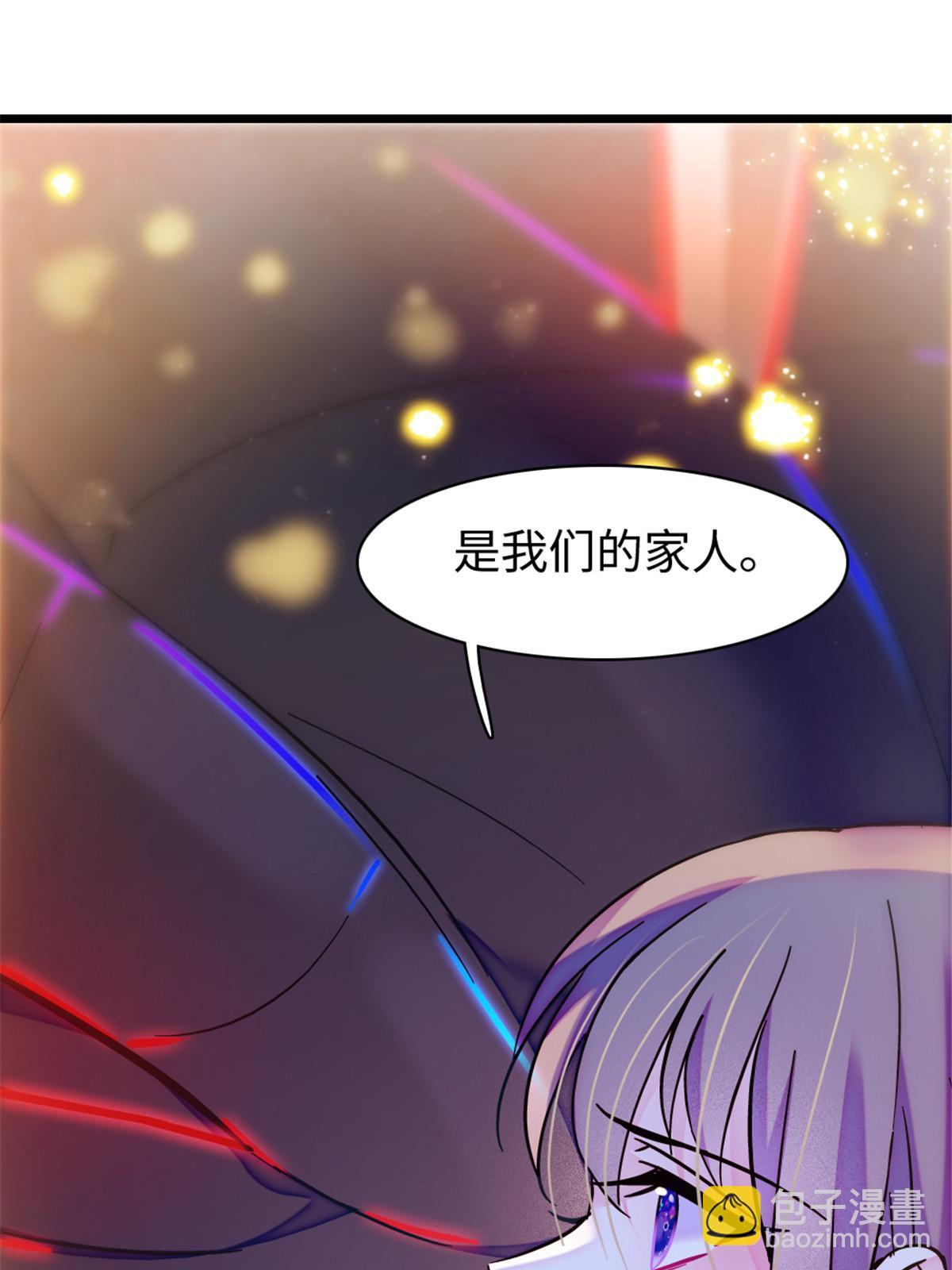 100 来自深渊的怪物(1/2)-第101话