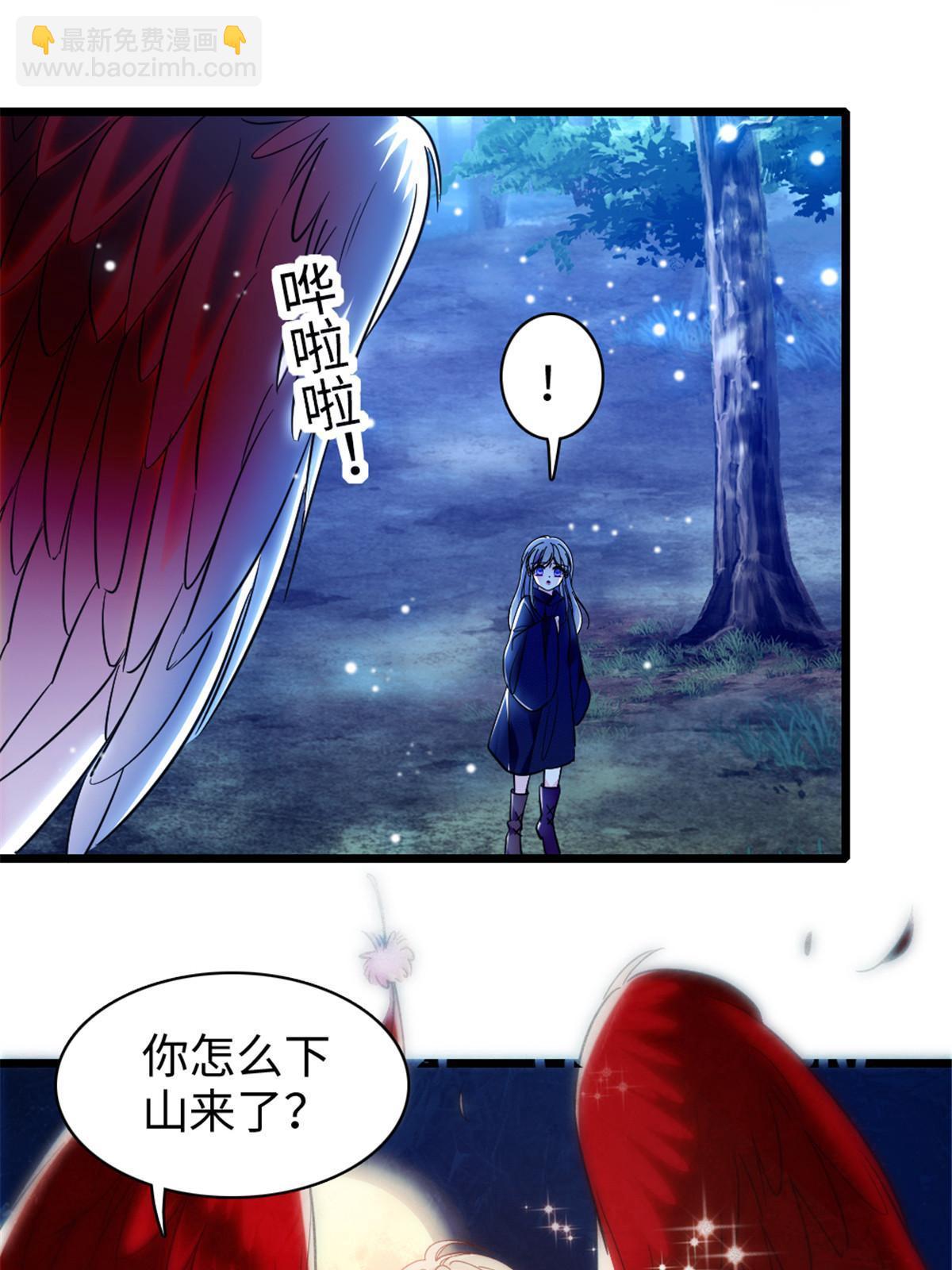 100 来自深渊的怪物(1/2)-第101话