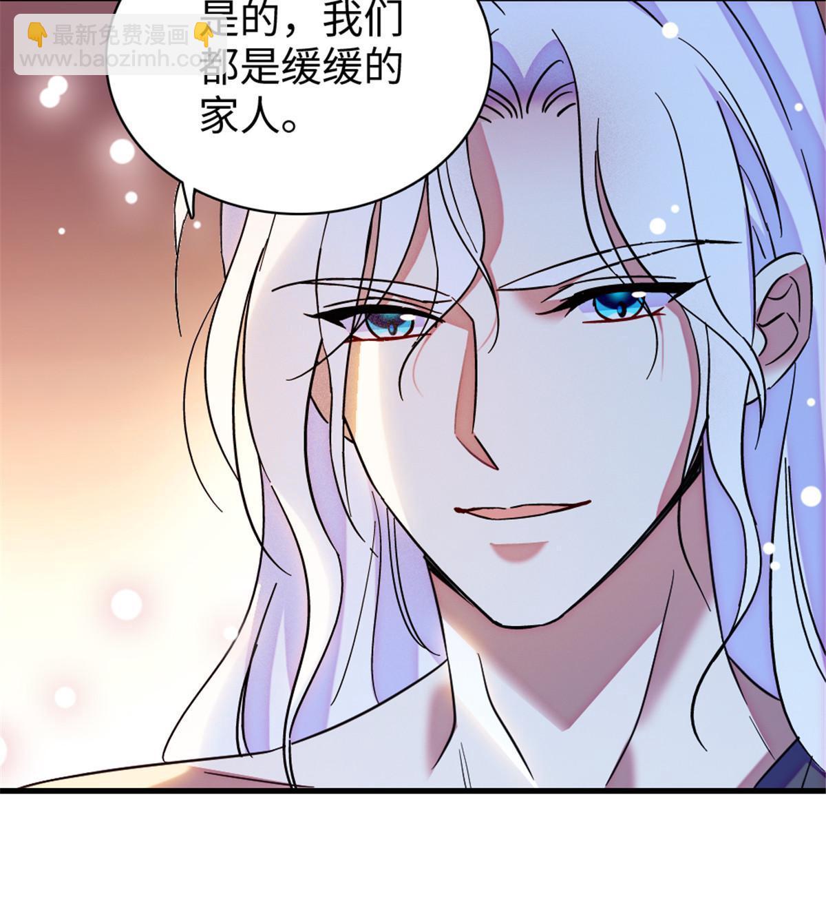 102 焦灼的情绪(1/2)-第103话