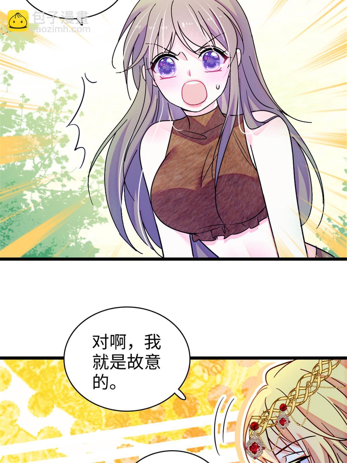 104 阿娘和阿爸(1/2)-第105话