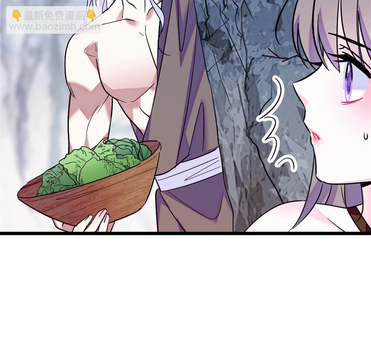 106 不孤单的缓缓(1/2)-第107话