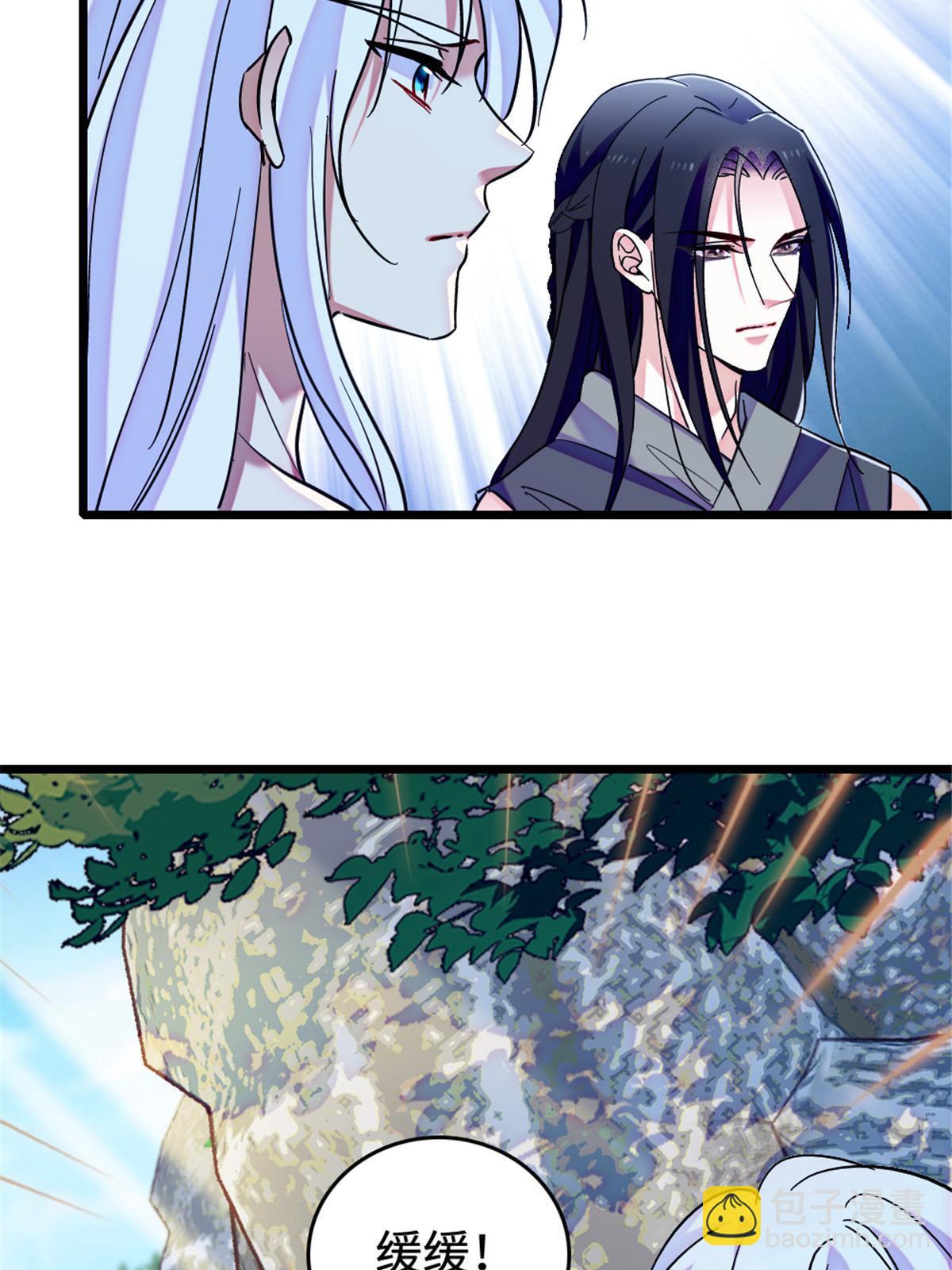 108 岩石山的决定(1/2)-第109话