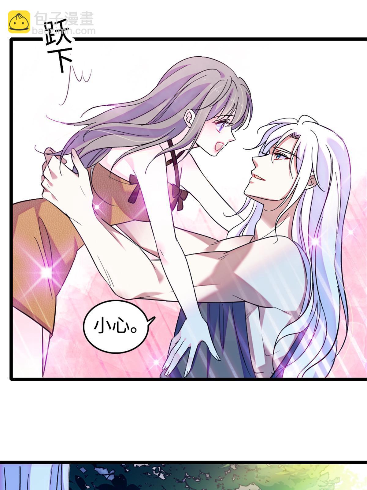 108 岩石山的决定(1/2)-第109话