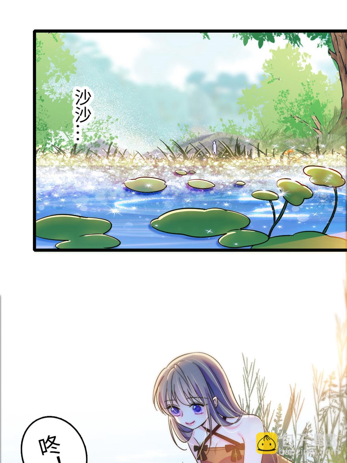 108 岩石山的决定(1/2)-第109话