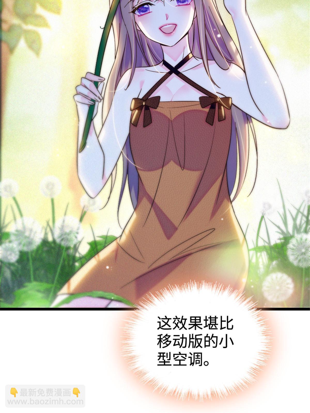 108 岩石山的决定(1/2)-第109话