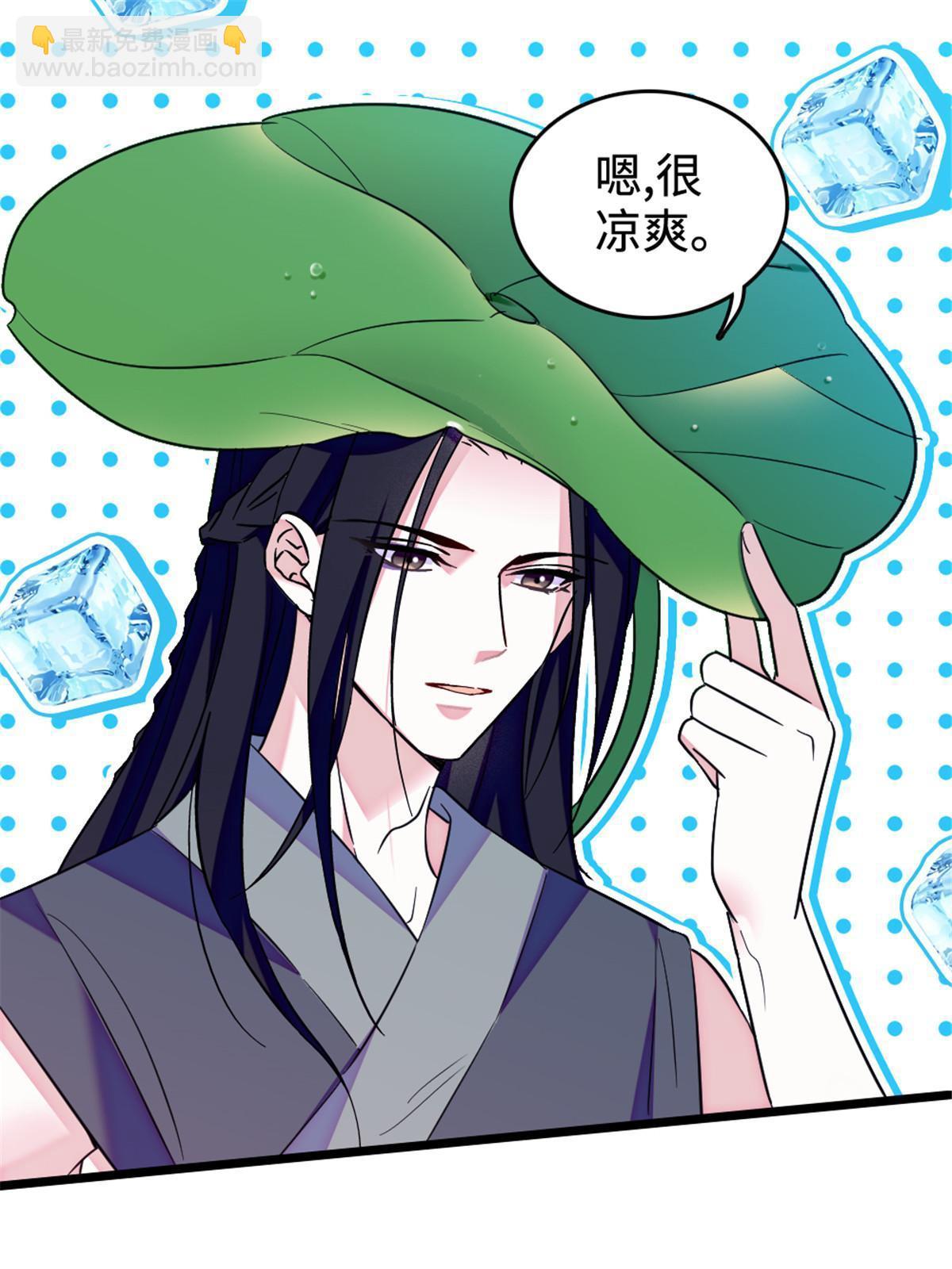 108 岩石山的决定(1/2)-第109话