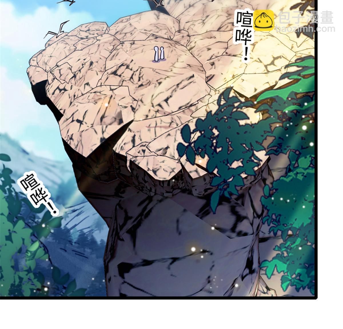 108 岩石山的决定(1/2)-第109话