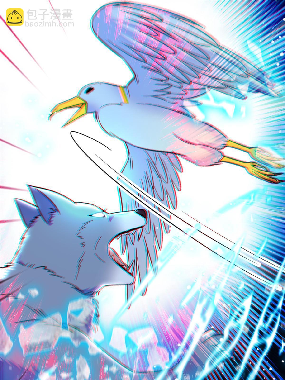 108 岩石山的决定(1/2)-第109话