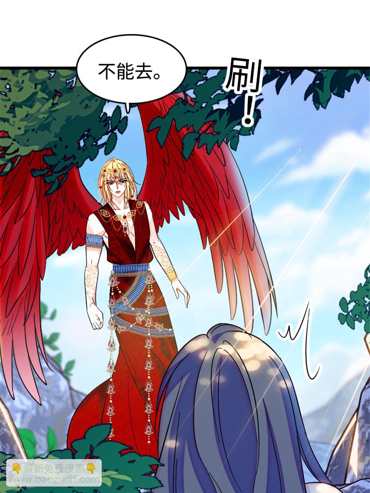 108 岩石山的决定(1/2)-第109话