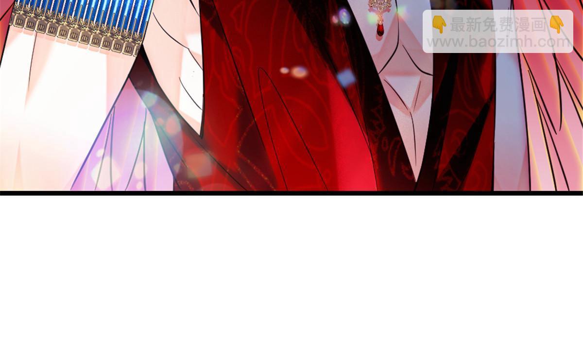 108 岩石山的决定(1/2)-第109话