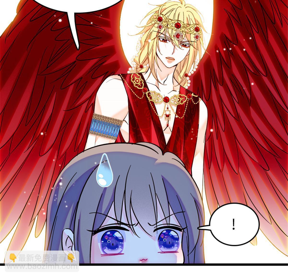 110 肚子里的孩子死掉了？！(1/2)-第111话