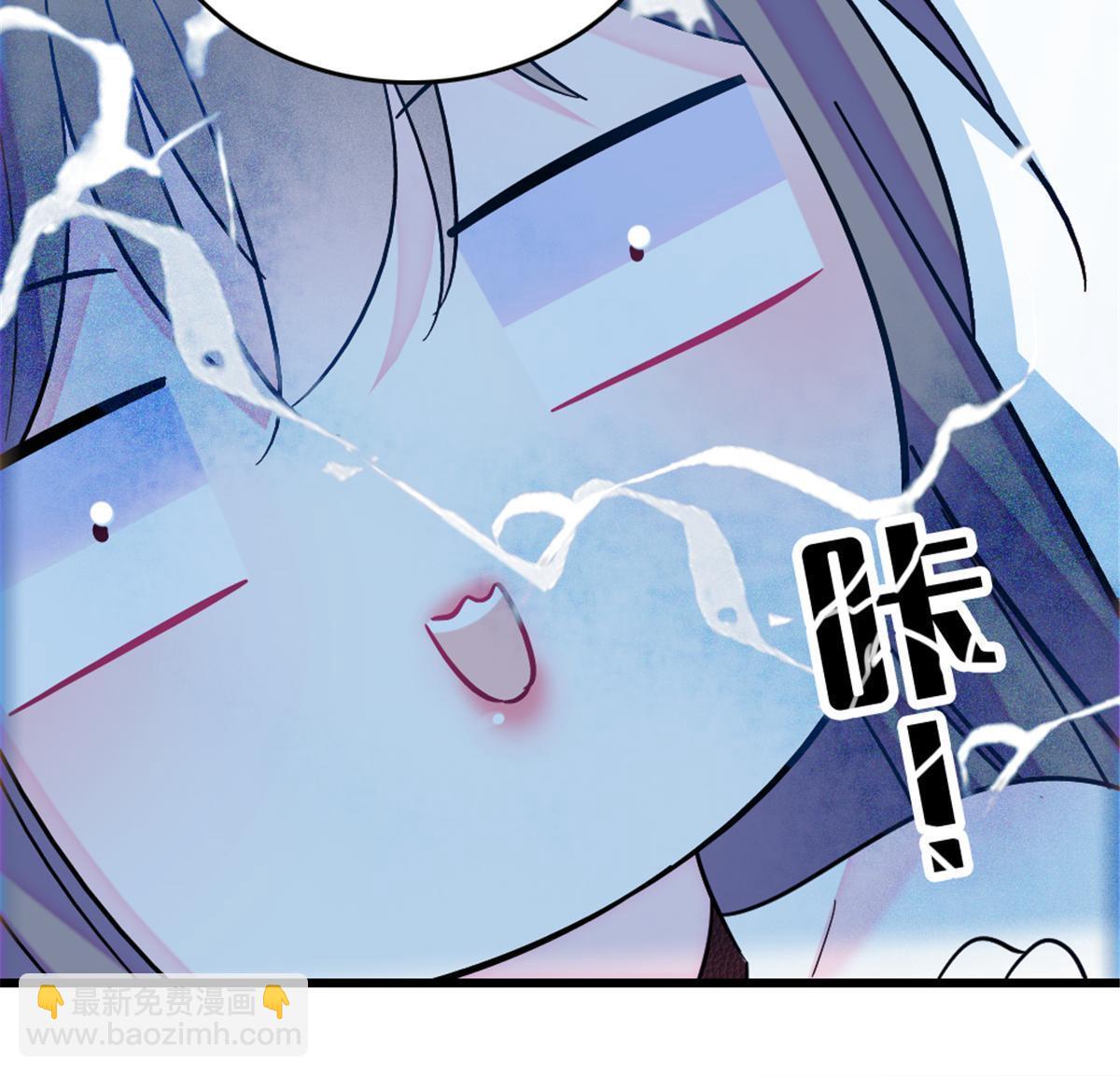 110 肚子里的孩子死掉了？！(1/2)-第111话