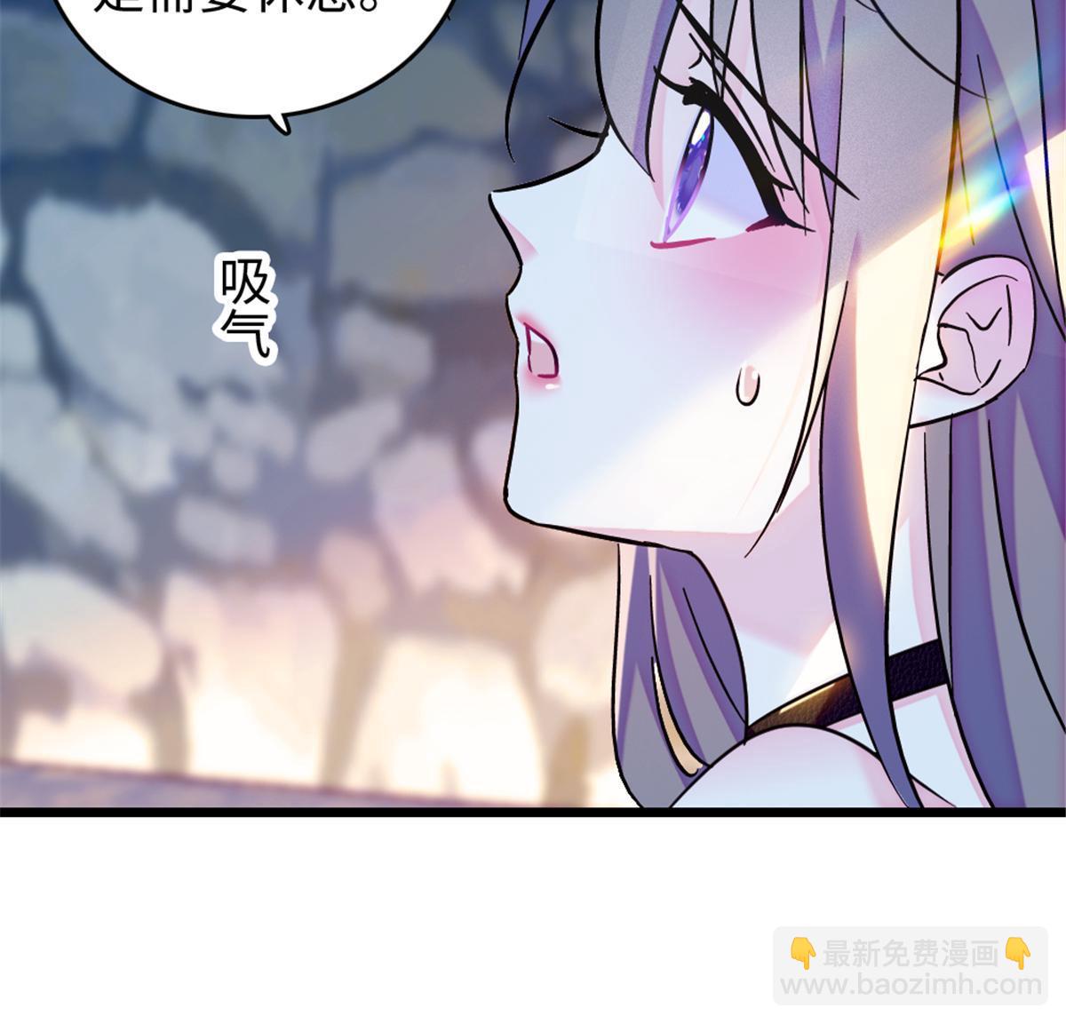 110 肚子里的孩子死掉了？！(1/2)-第111话