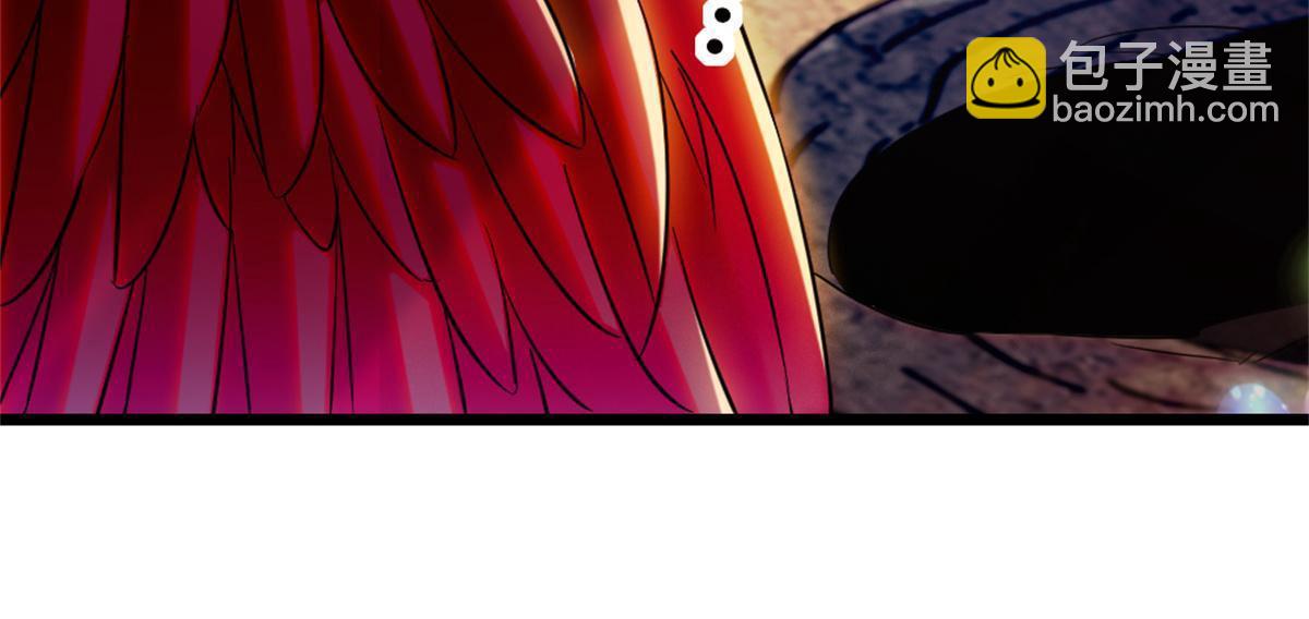 110 肚子里的孩子死掉了？！(1/2)-第111话