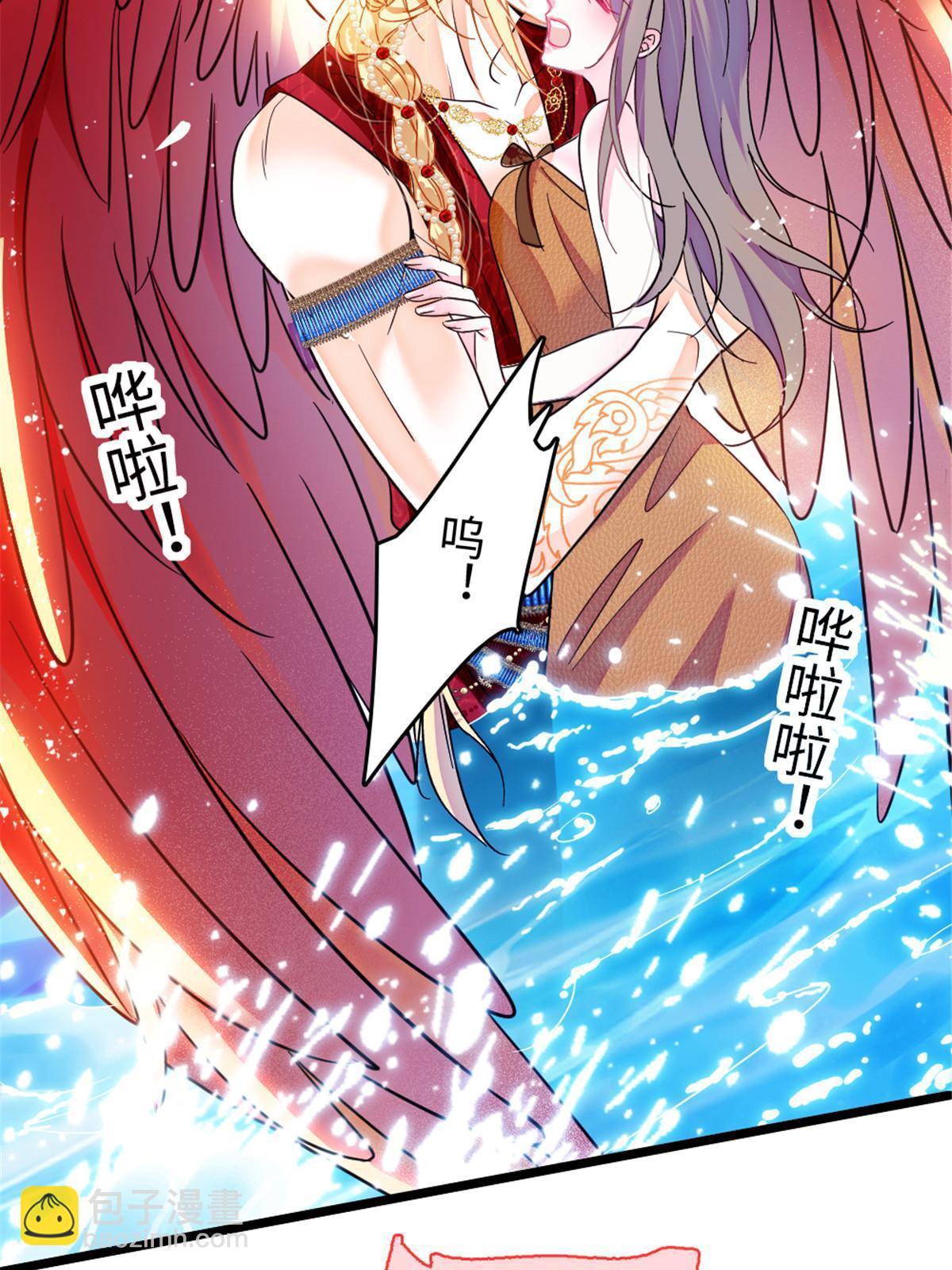 112 喜欢你，是认真的玩笑(1/2)-第113话