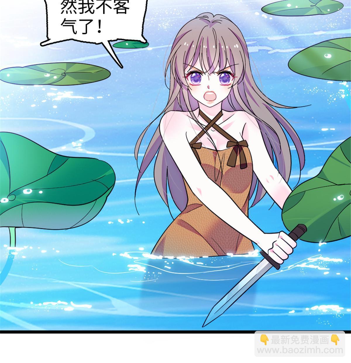 112 喜欢你，是认真的玩笑(1/2)-第113话