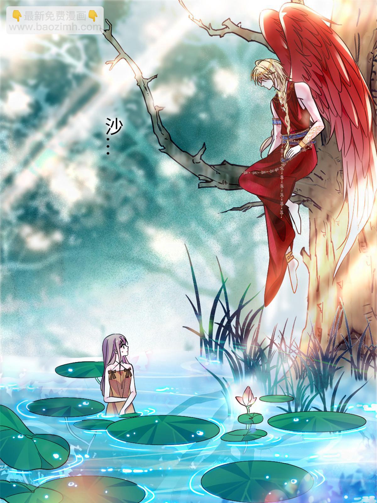 112 喜欢你，是认真的玩笑(1/2)-第113话