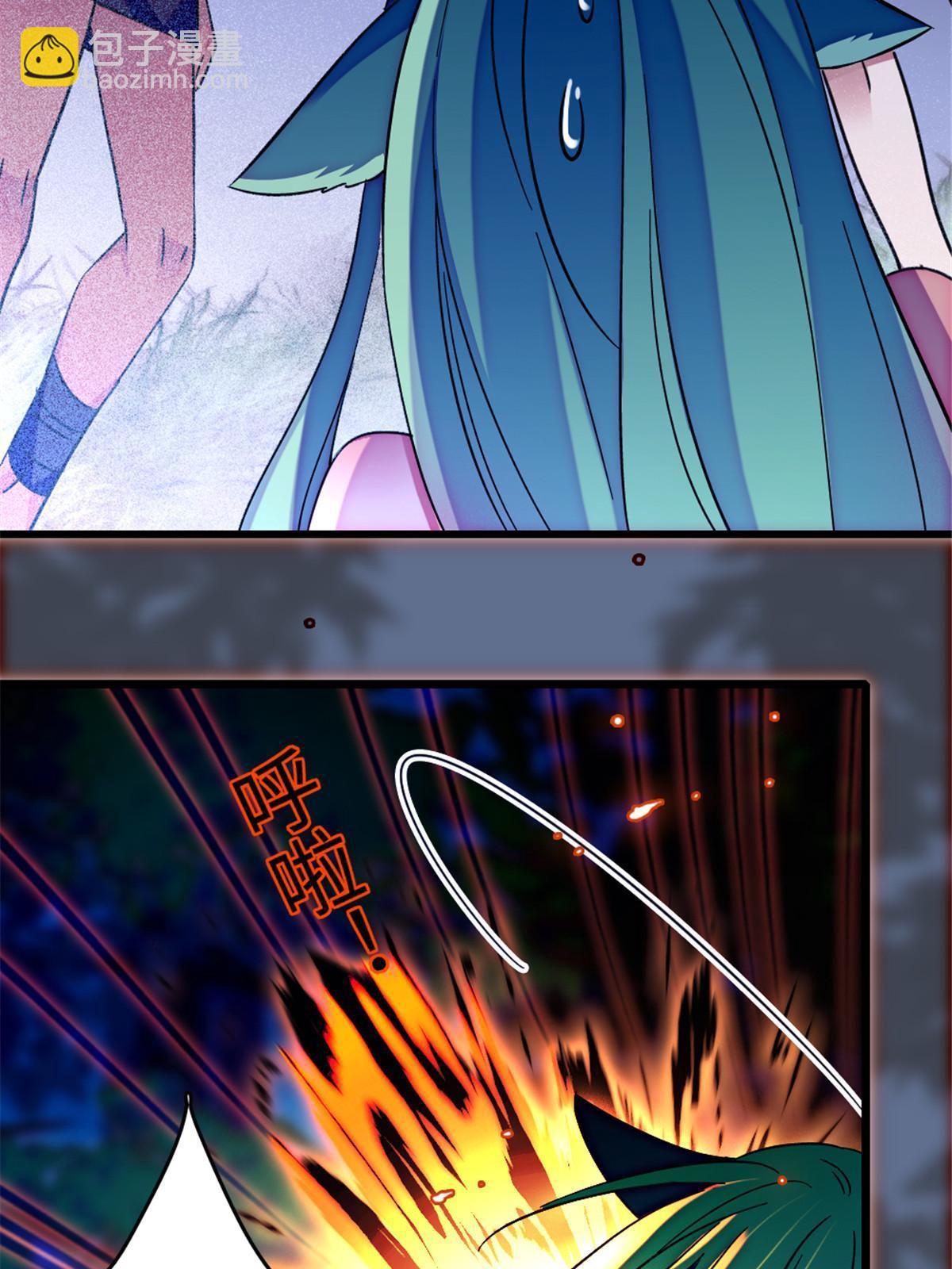 116 驱逐她(1/2)-第117话