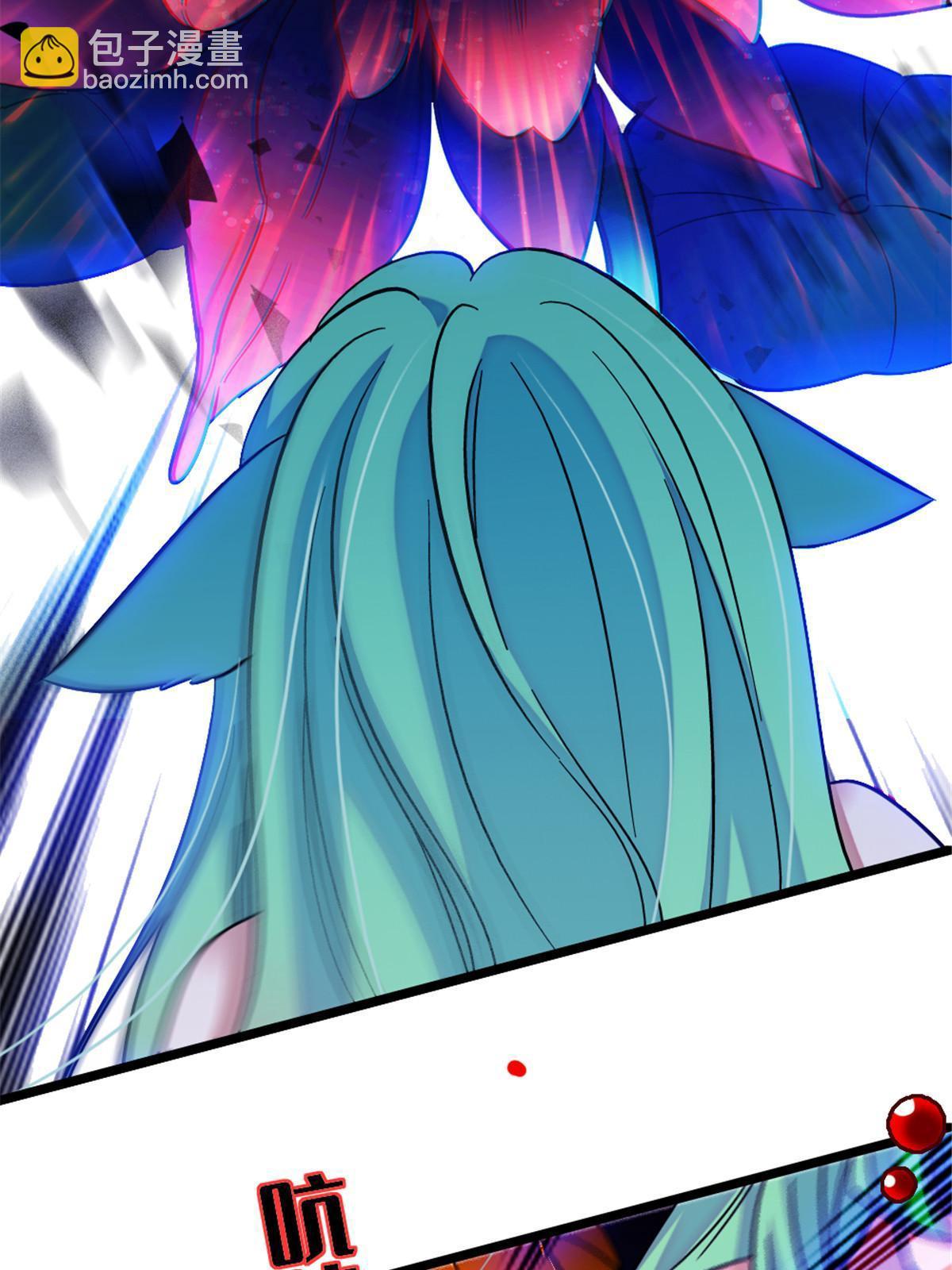 116 驱逐她(1/2)-第117话