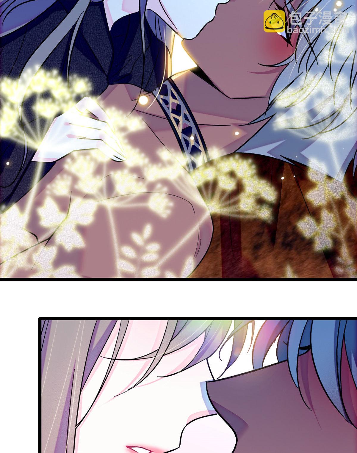 118 生下我的后代-第119话