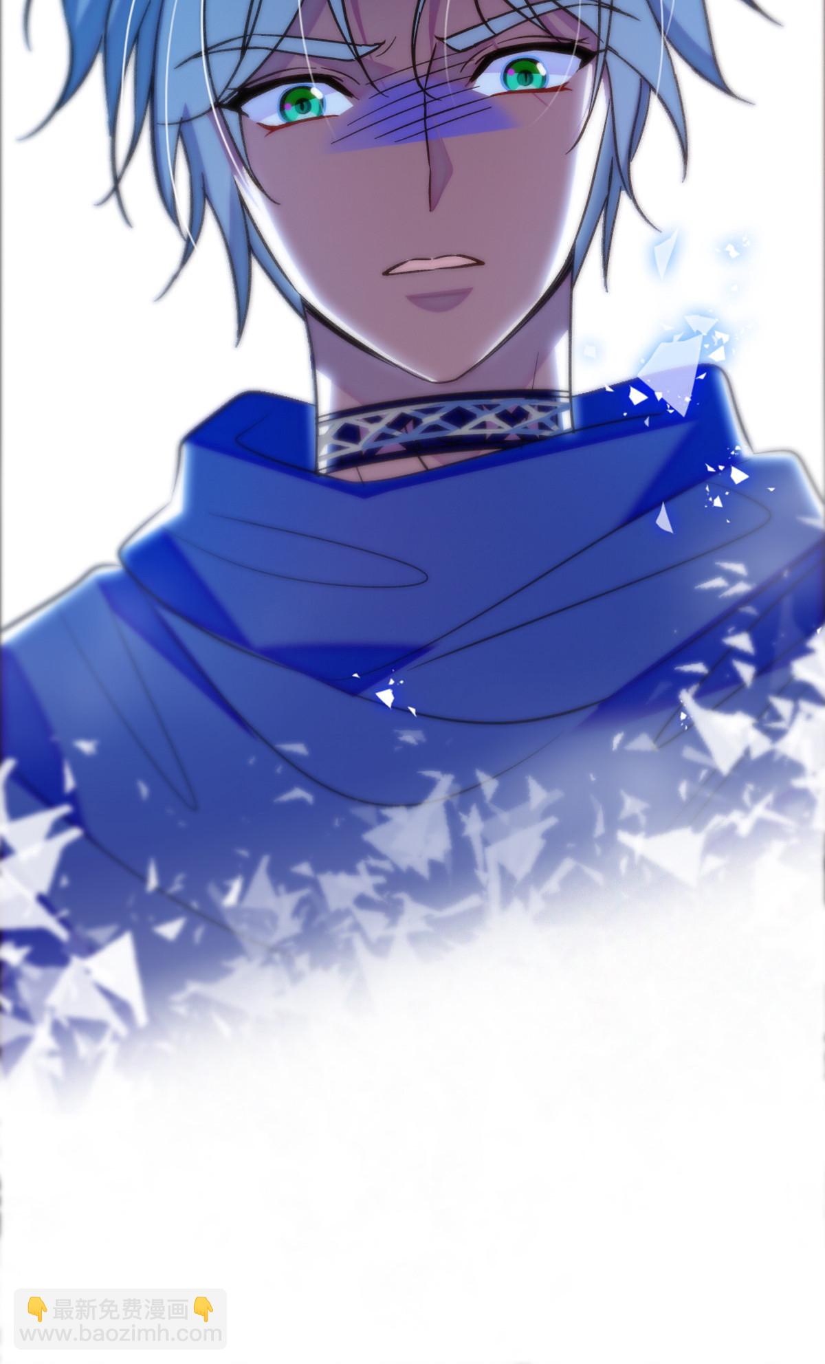 120 野马族人的请求-第121话