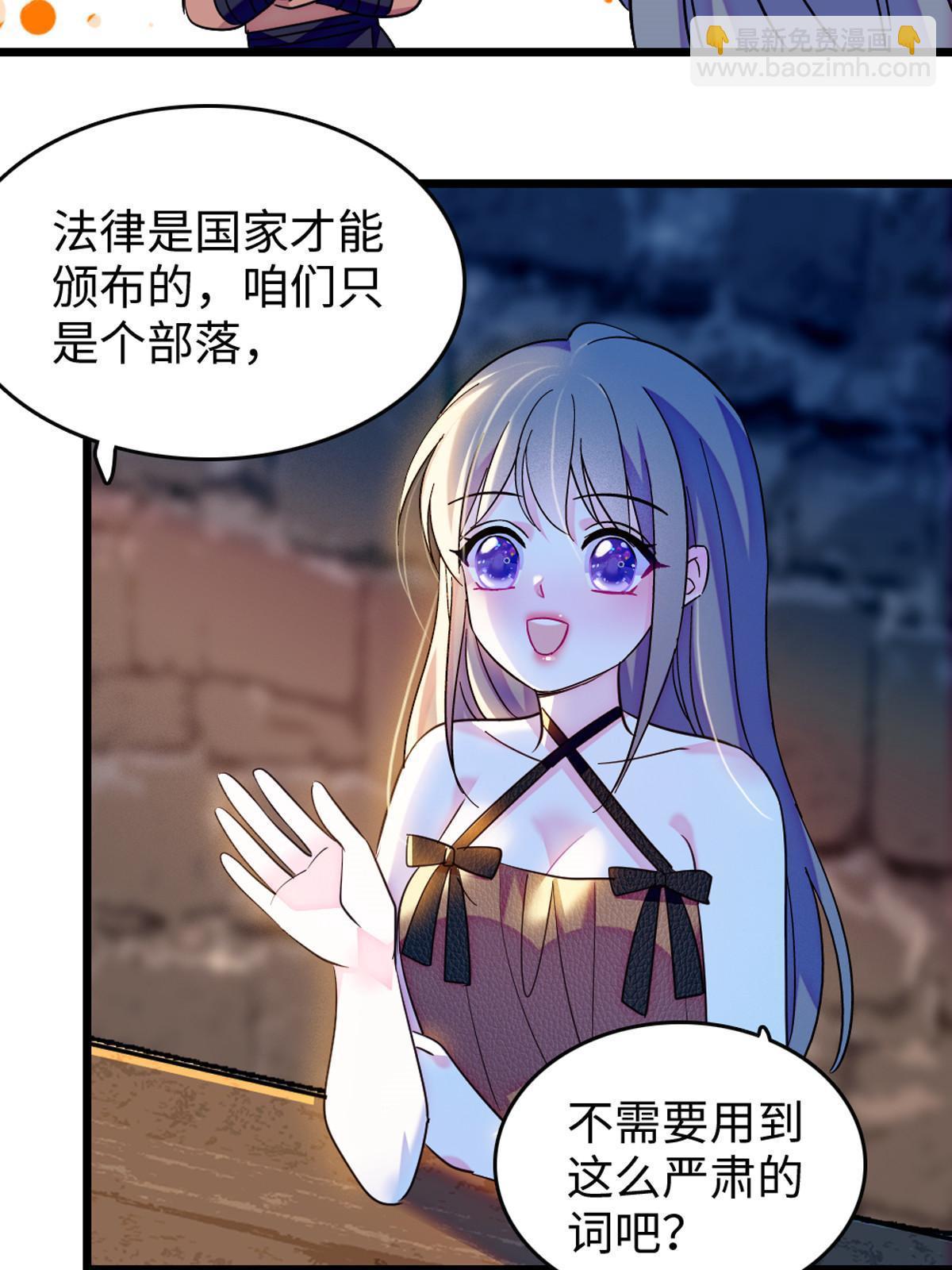 122 先定一个小目标(1/2)-第123话