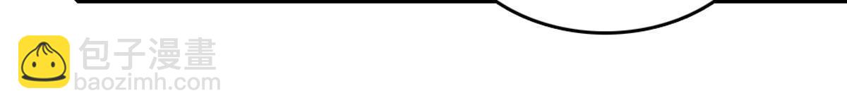 122 先定一个小目标(1/2)-第123话