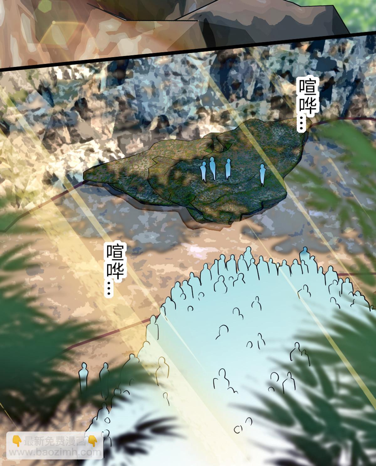 122 先定一个小目标(1/2)-第123话