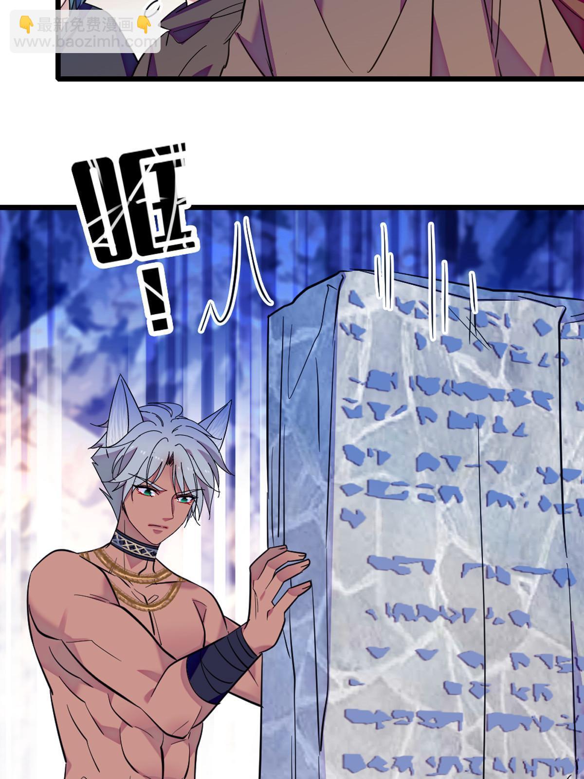 122 先定一个小目标(1/2)-第123话