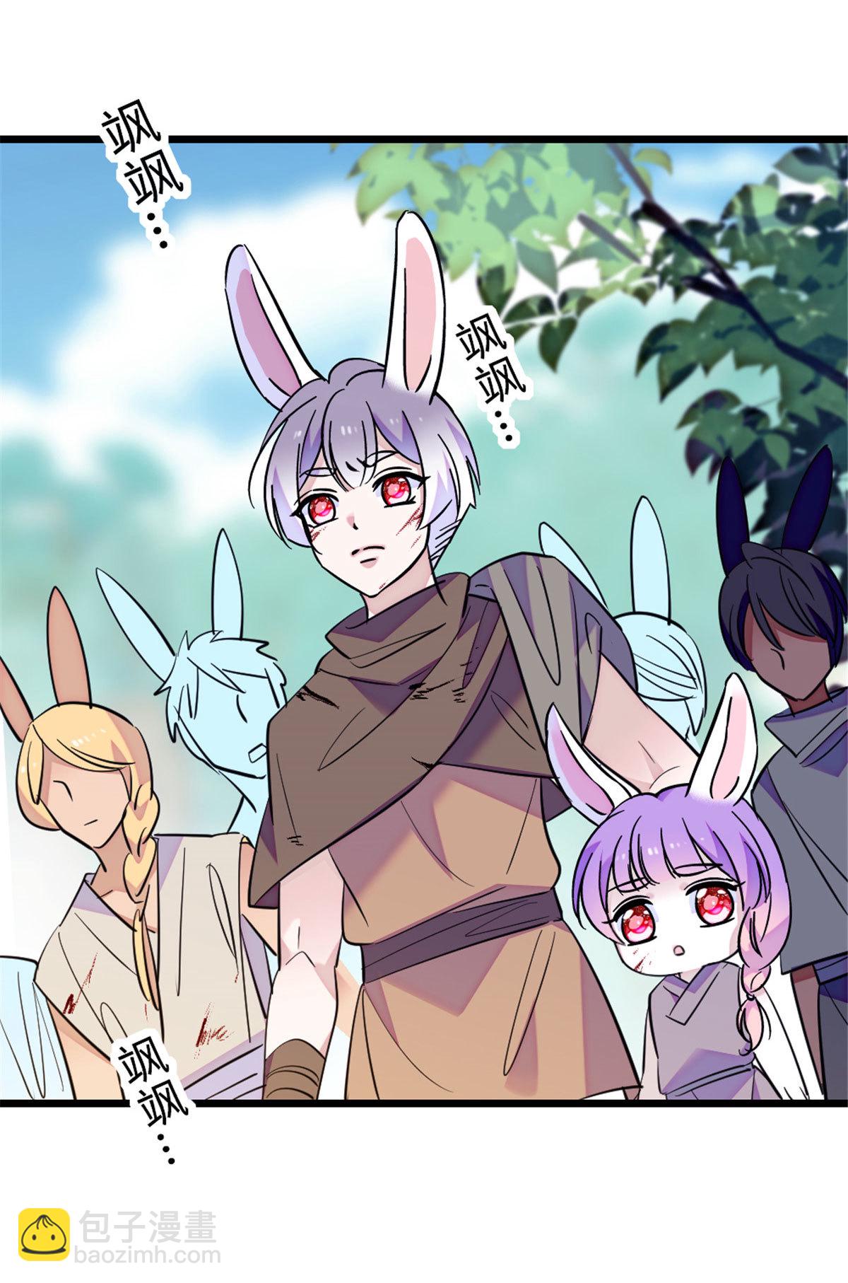 126 我们一起面对-第127话