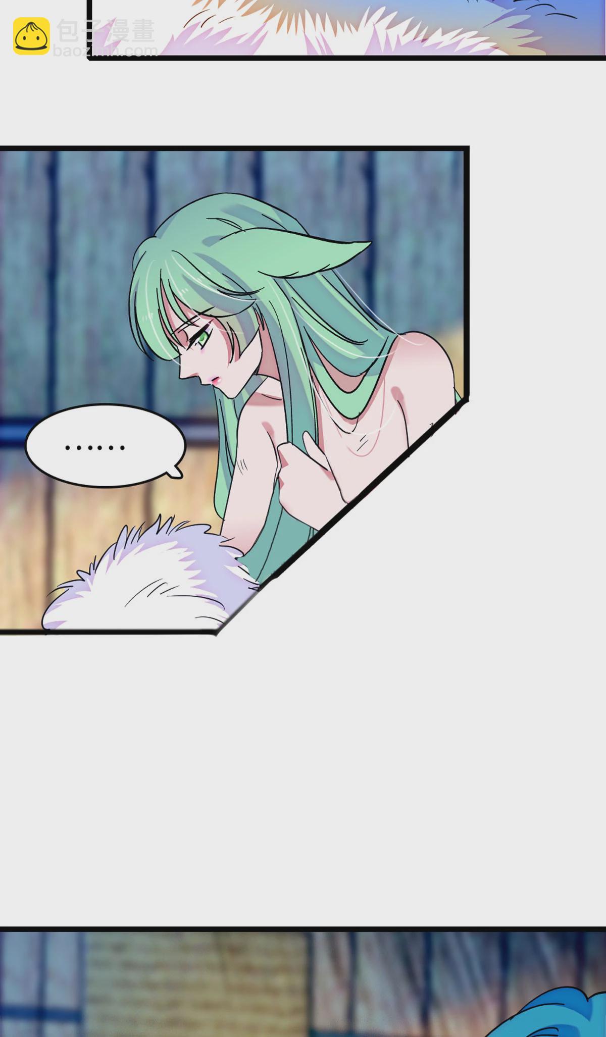 127 族长冬牙的担当-第129话