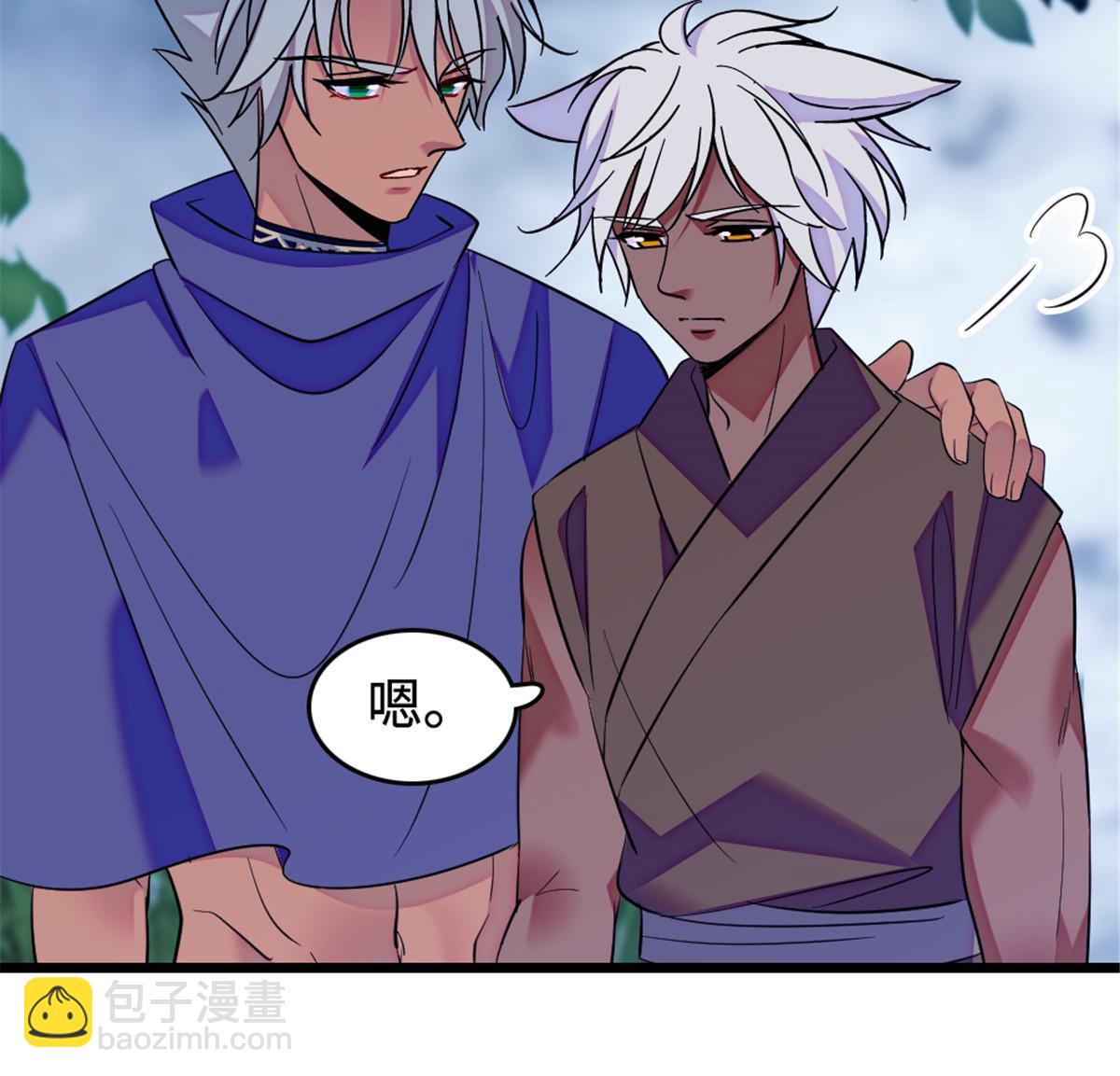 129 让风，带你回家&hellip;&hellip;(1/2)-第131话