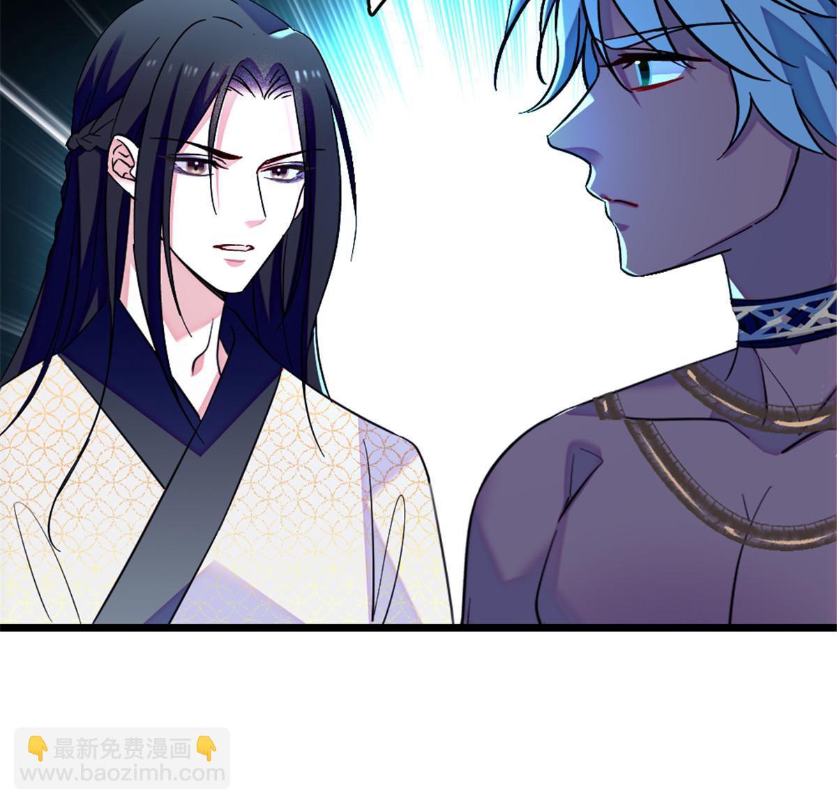 129 让风，带你回家&hellip;&hellip;(1/2)-第131话