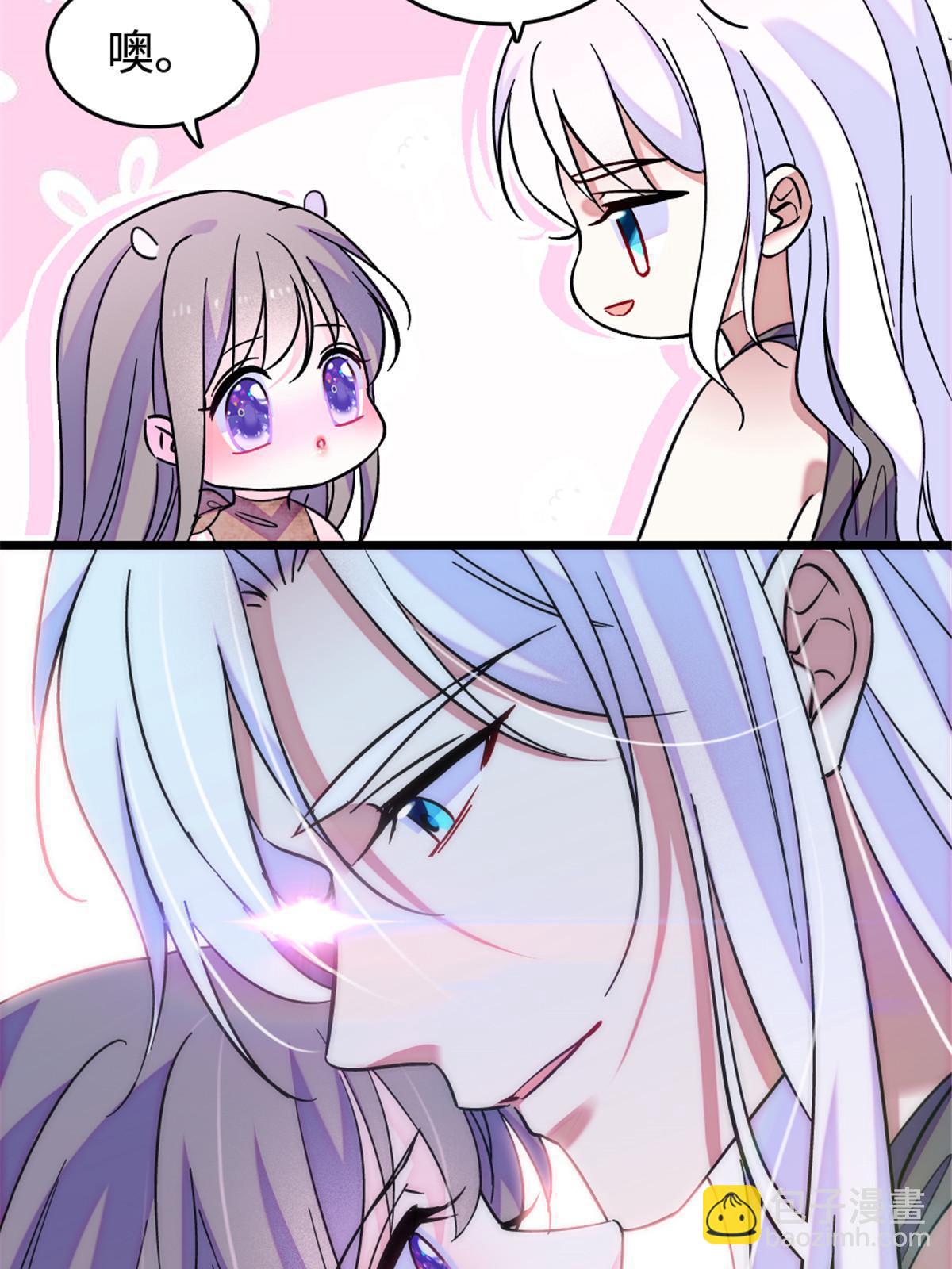 129 让风，带你回家&hellip;&hellip;(1/2)-第131话