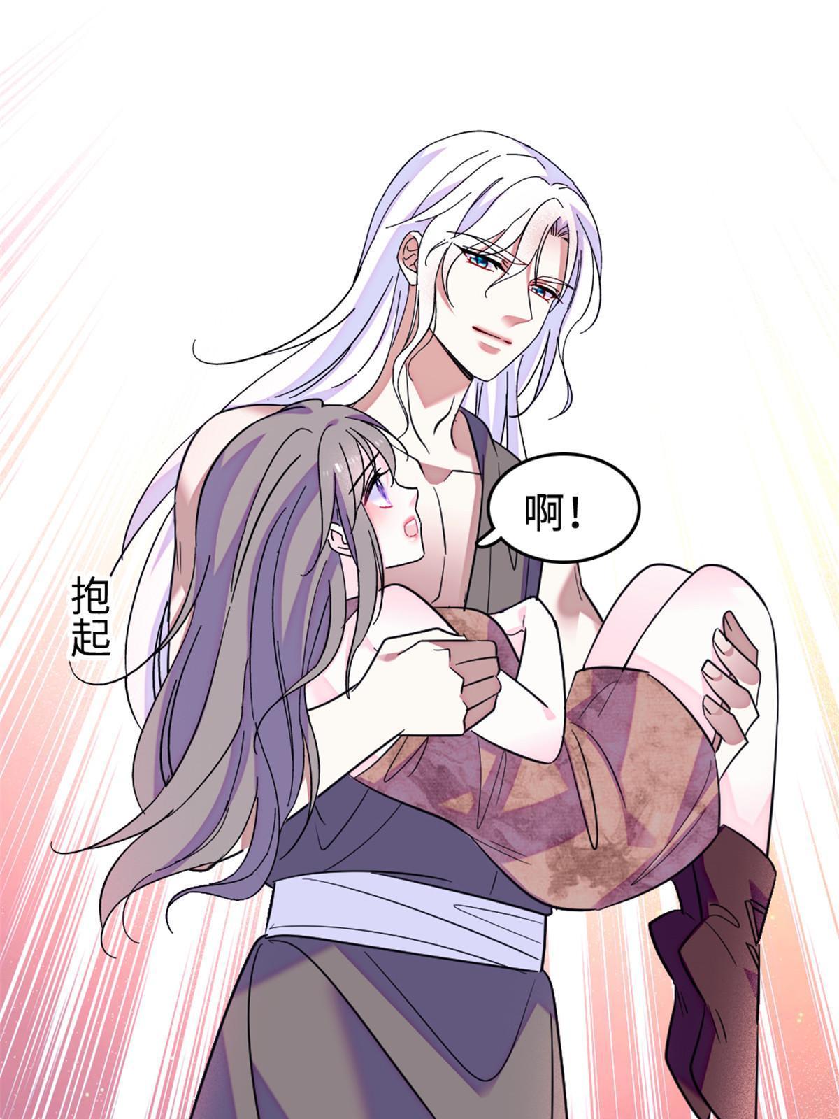 129 让风，带你回家&hellip;&hellip;(1/2)-第131话