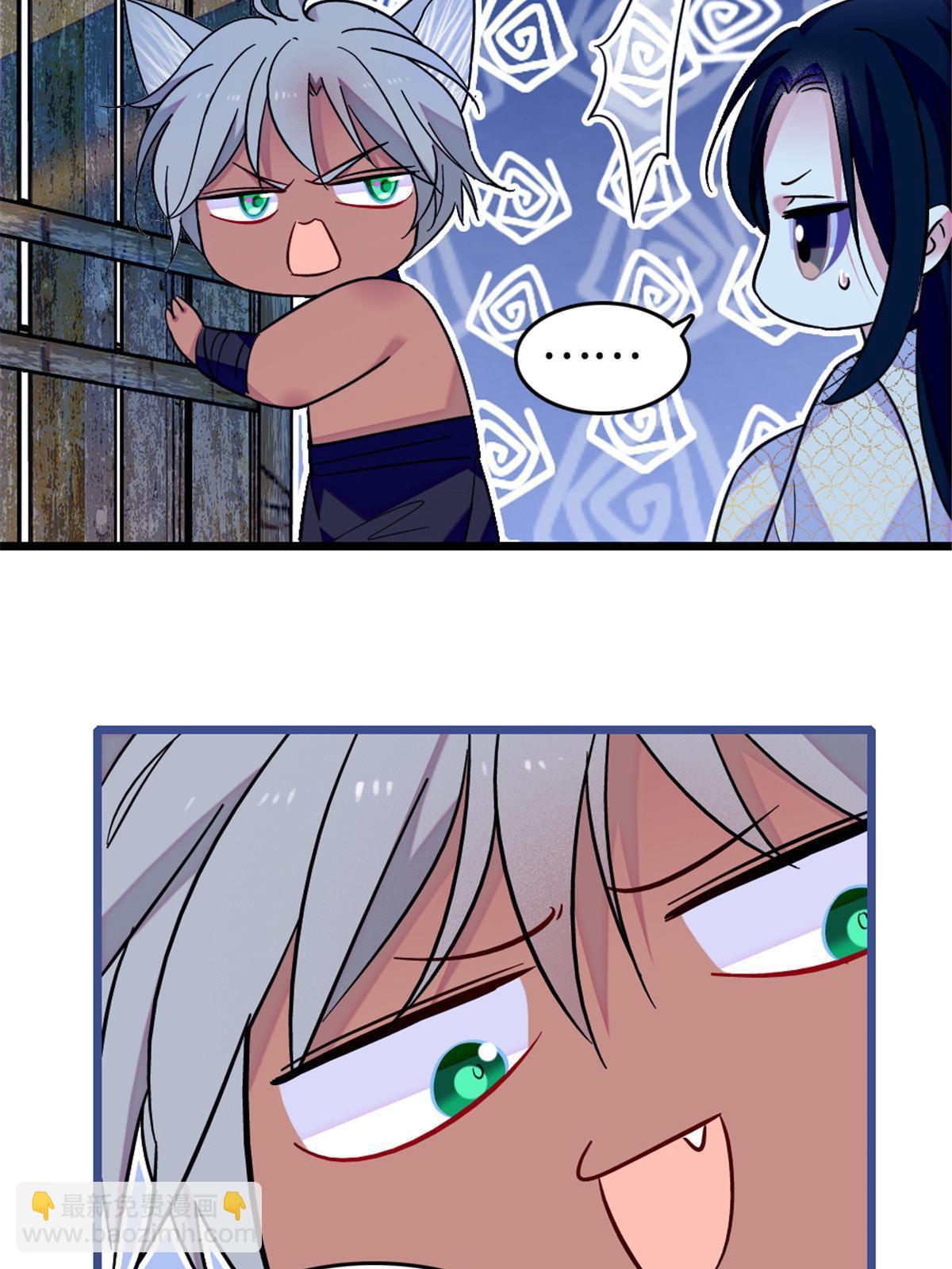 129 让风，带你回家&hellip;&hellip;(1/2)-第131话