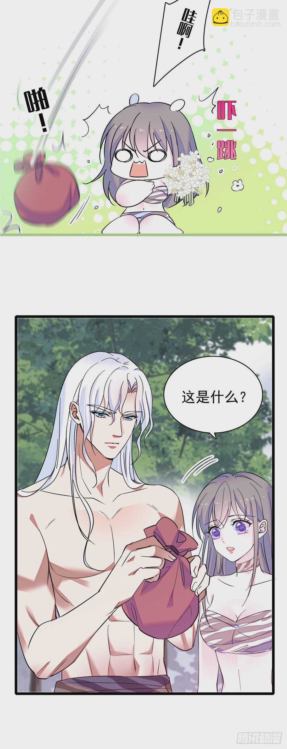 14 霜云的小心思-第15话