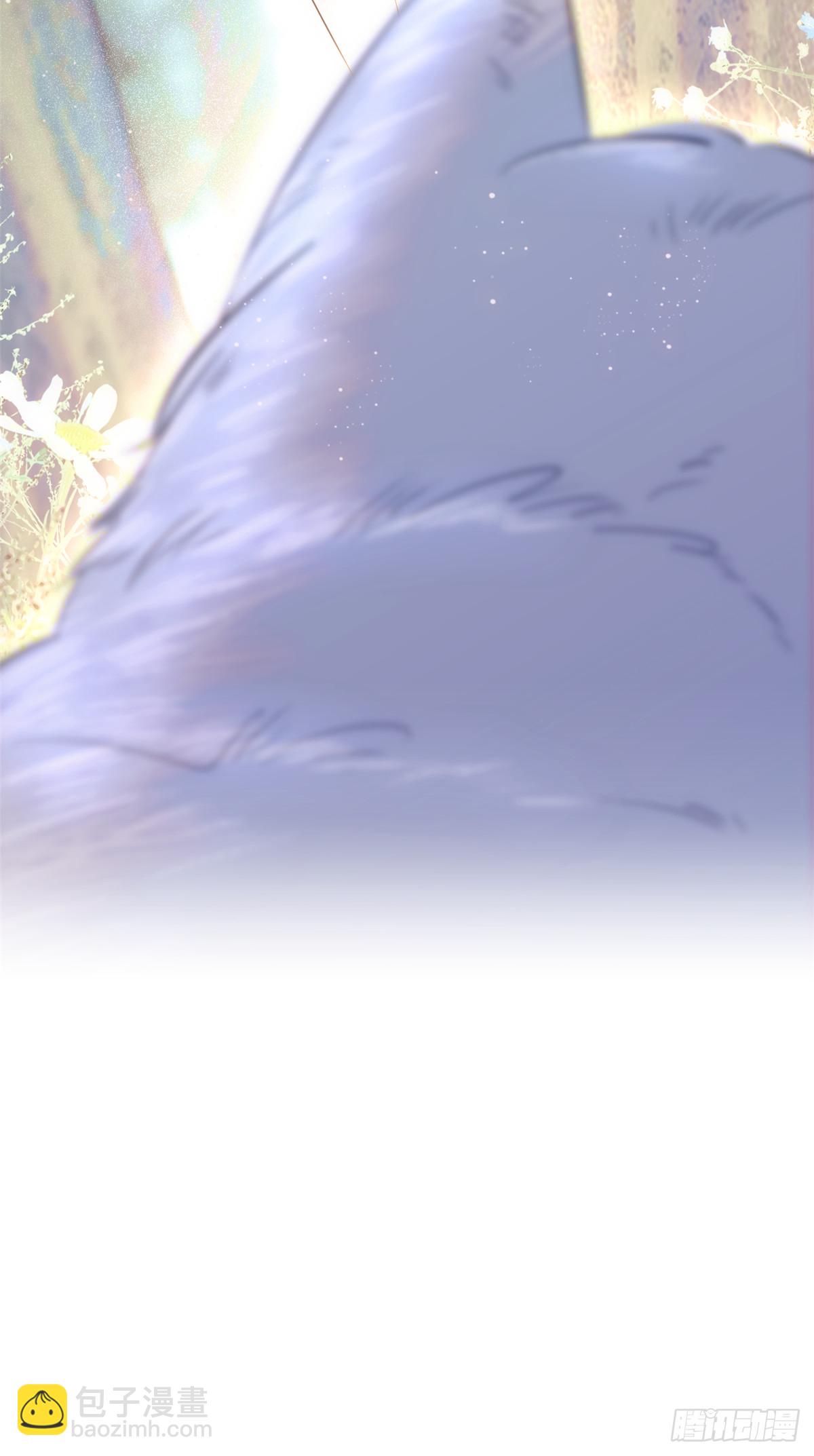 18 这头色狼！-第19话