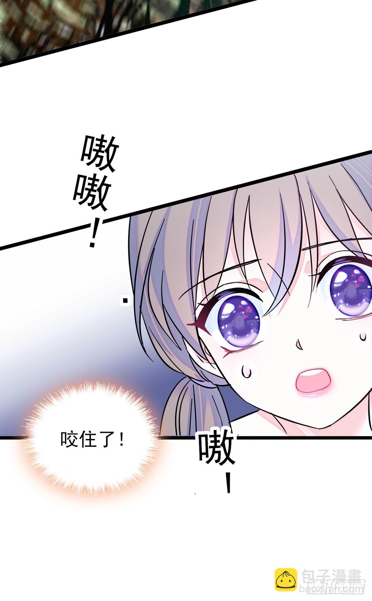 03 这是，动物世界？-第3话