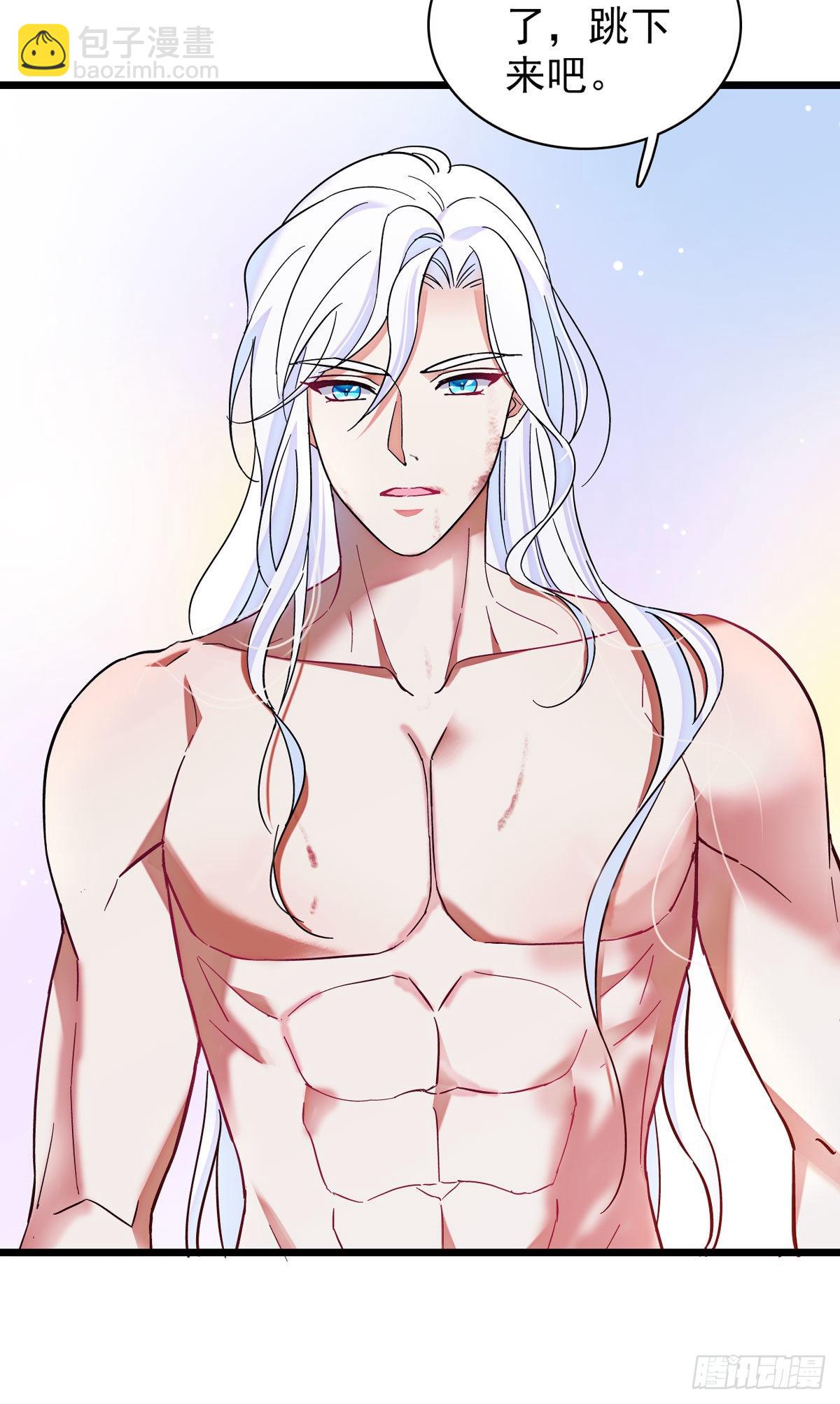 03 这是，动物世界？-第3话