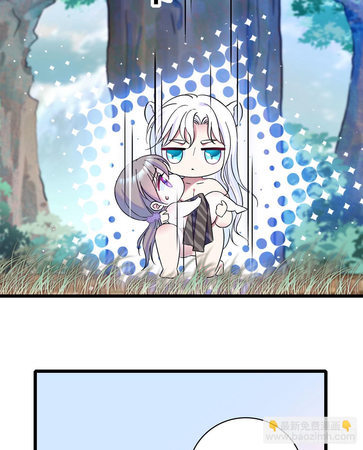 03 这是，动物世界？-第3话