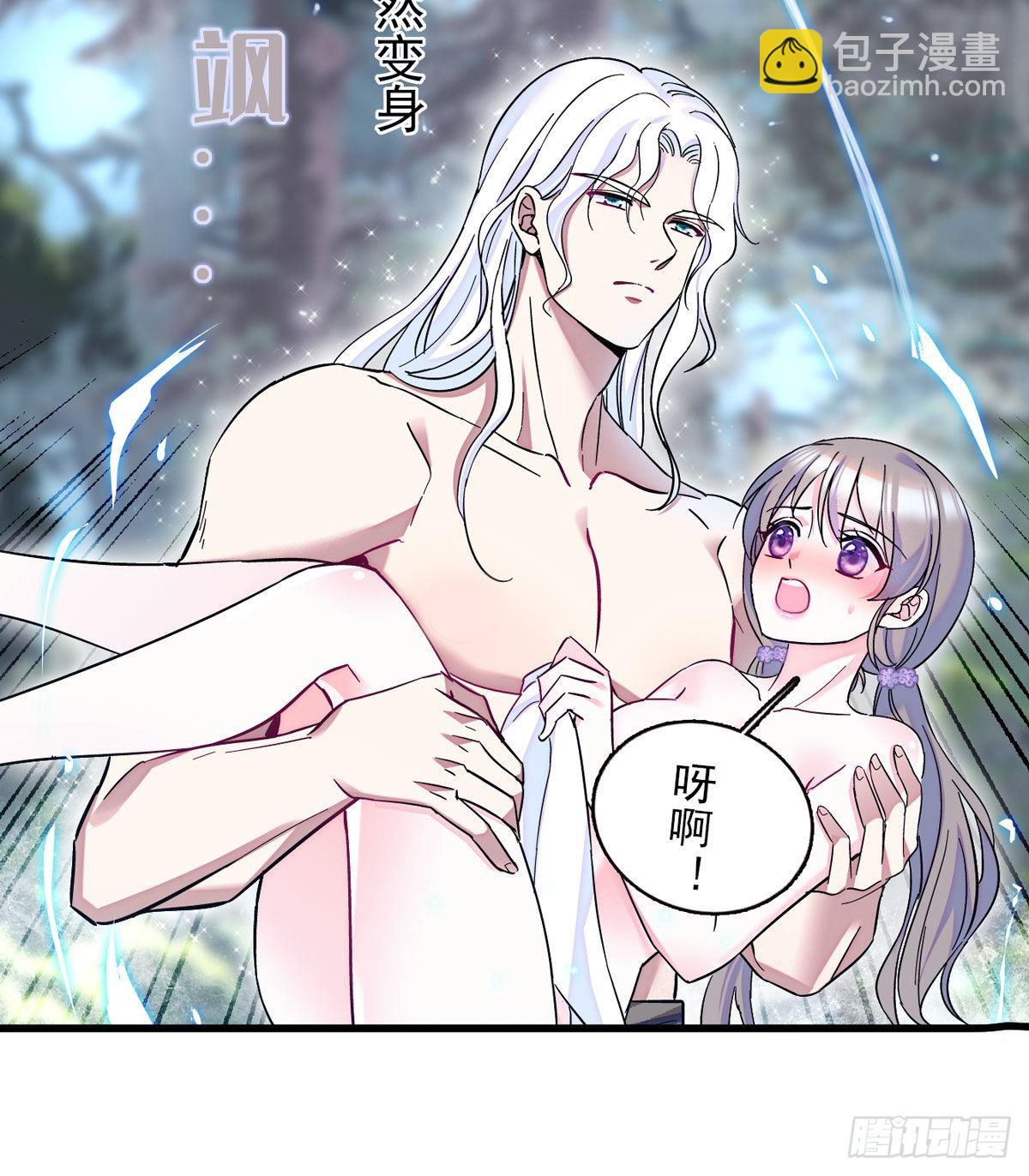 03 这是，动物世界？-第3话