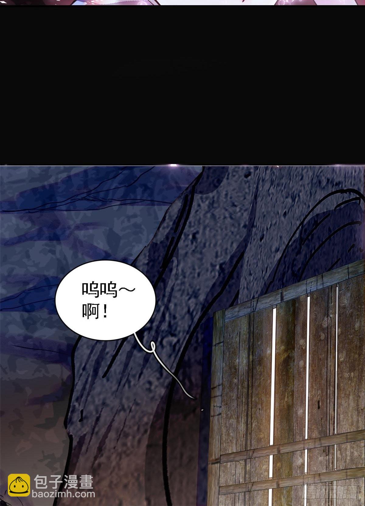 22 你喜欢霜云吗？-第23话