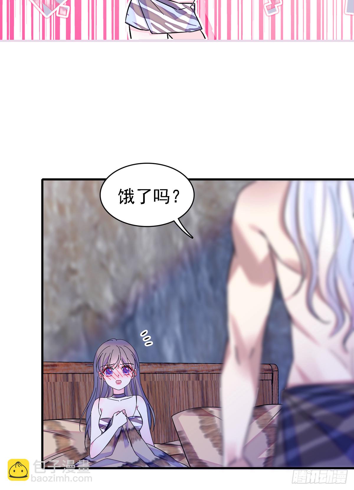 22 你喜欢霜云吗？-第23话