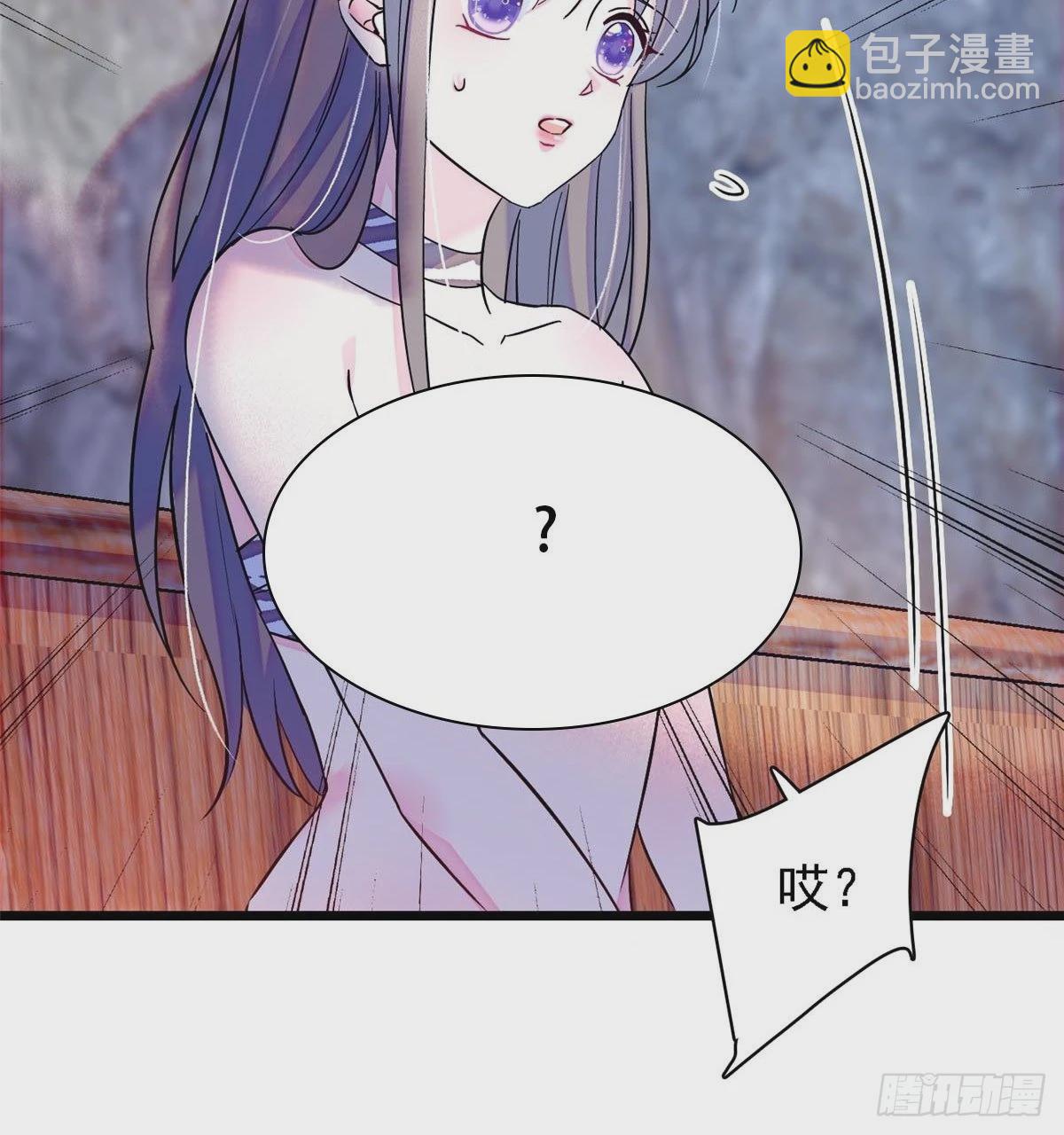 22 你喜欢霜云吗？-第23话