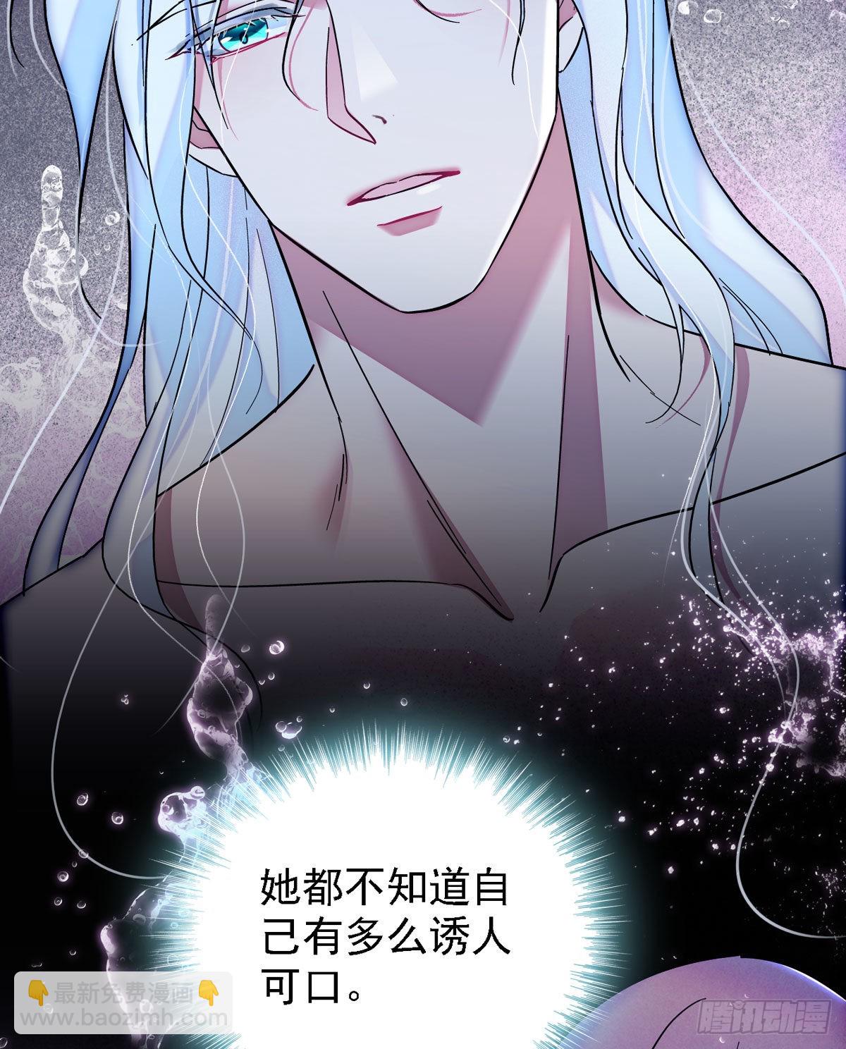 22 你喜欢霜云吗？-第23话